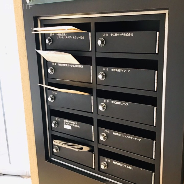 ヤマノ26ビル 郵便受け