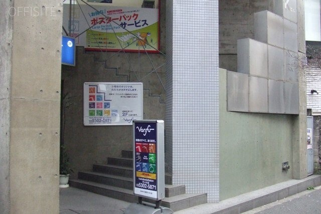 Kビル イメージ