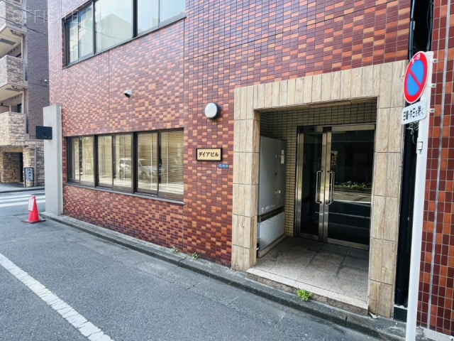 ダイアビル 外観