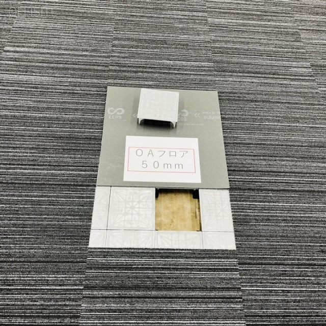 7東洋海事ビル 内装