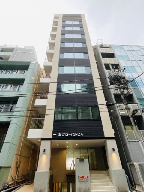 一広グローバルビル 外観