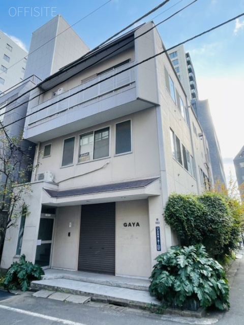 第一小磯ビル 外観