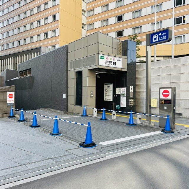新宿マインズタワー 周辺