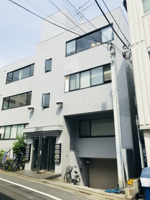 目黒建築会館ビル 外観