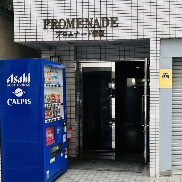 プロムナード深瀬 エントランス