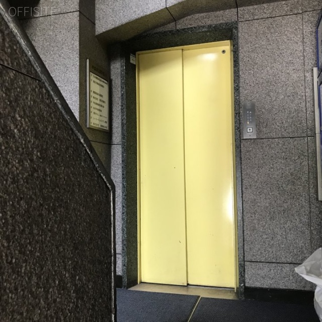 平和会館 エレベーター