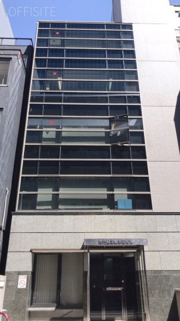 井門日本橋本町ビル 外観