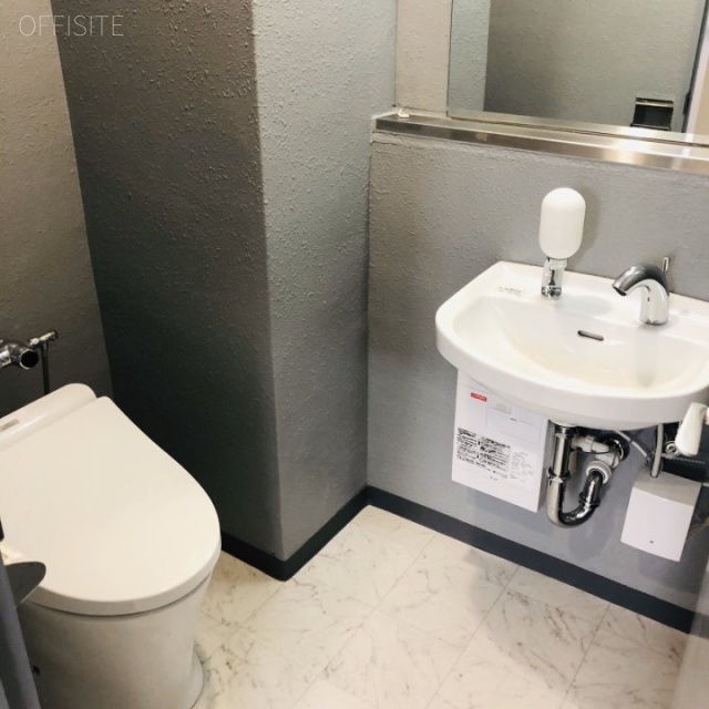 ME新大塚ビル トイレ