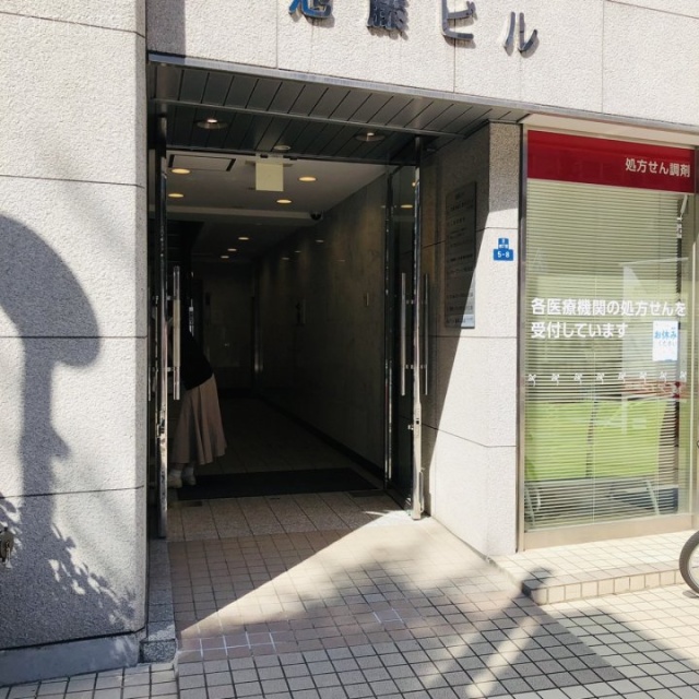 池藤ビル オフィス出入口