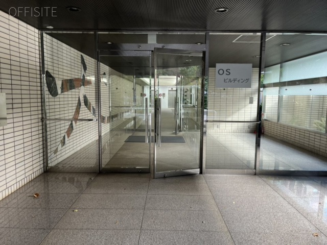 OSビル エントランス