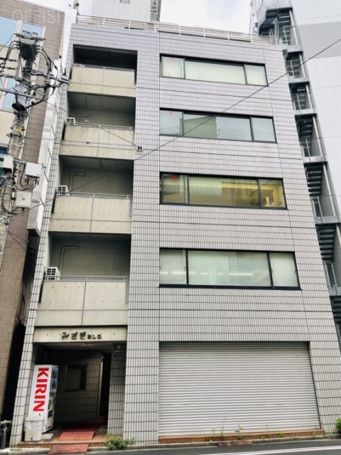 みさきビル 外観