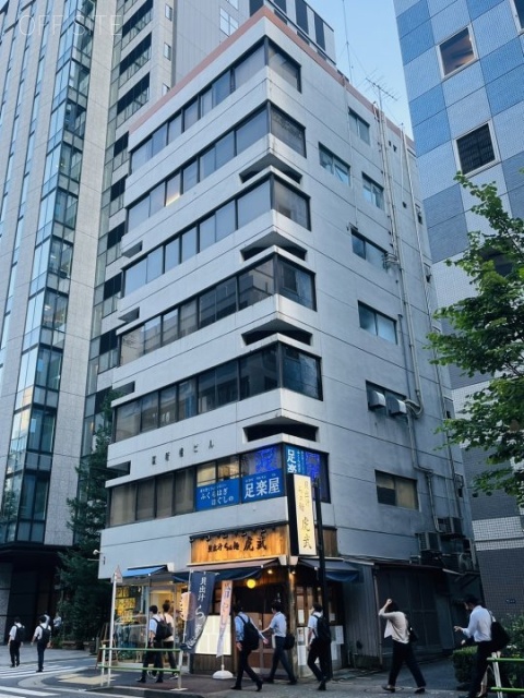 西新橋ビル 外観