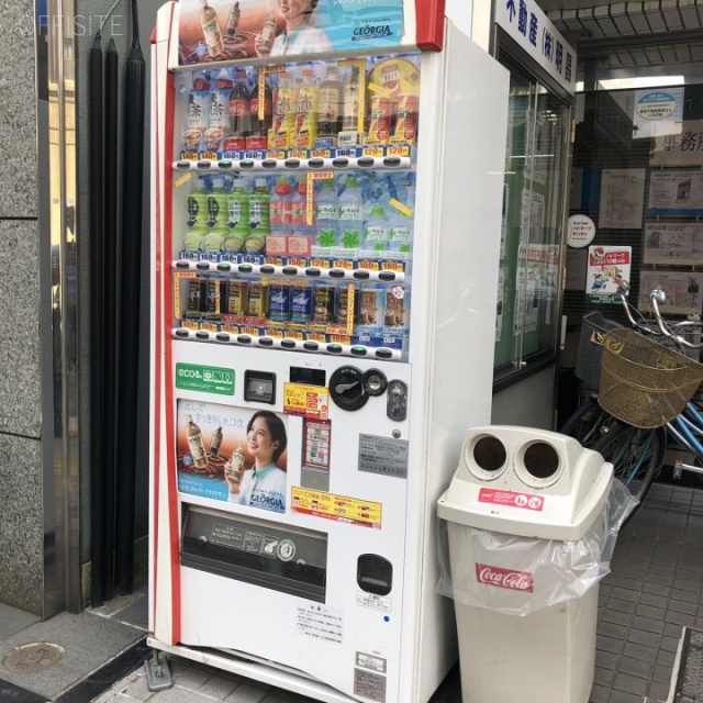 明昌KSビル 自動販売機