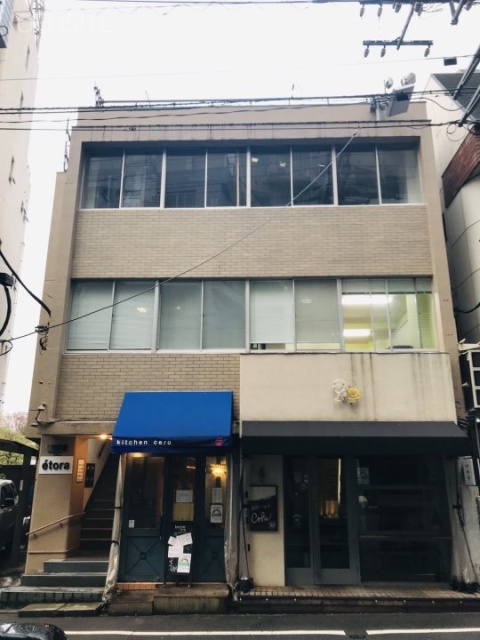大庭ビル 外観