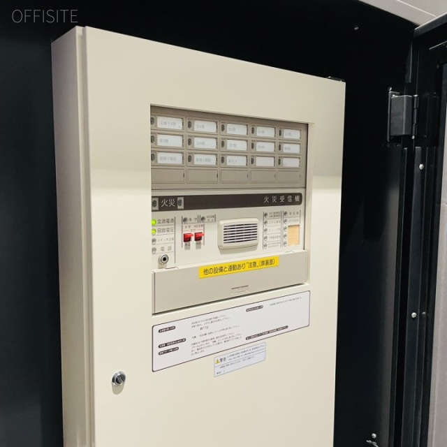 TQ茅場町 火災受信機