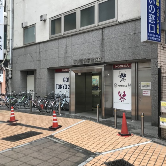 荻窪野村證券ビル 外観