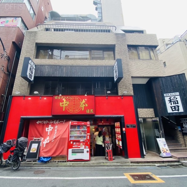 トラストリンク第Ⅲビル 外観
