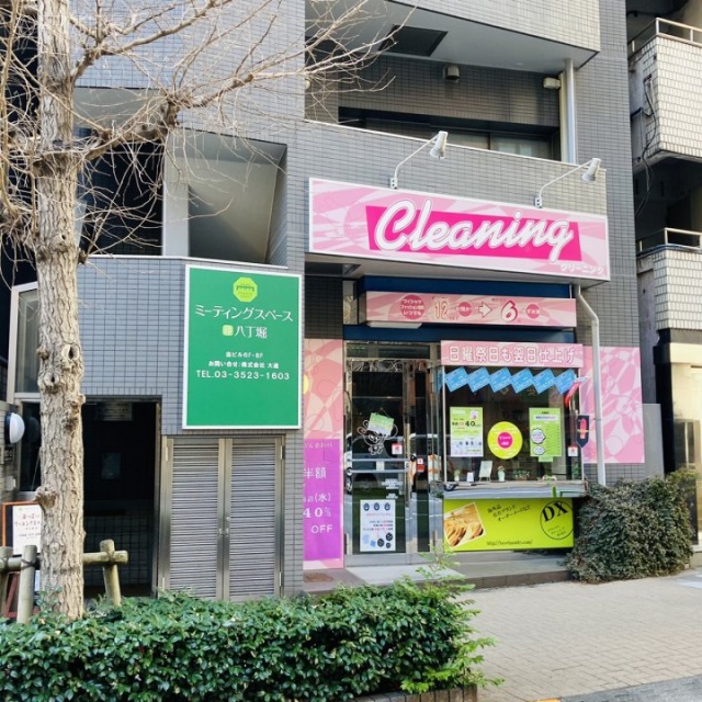 ゼロワンビル 外観