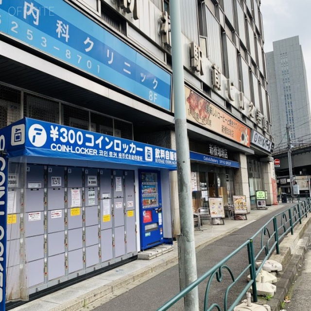 新橋駅前ビル2号館 外観