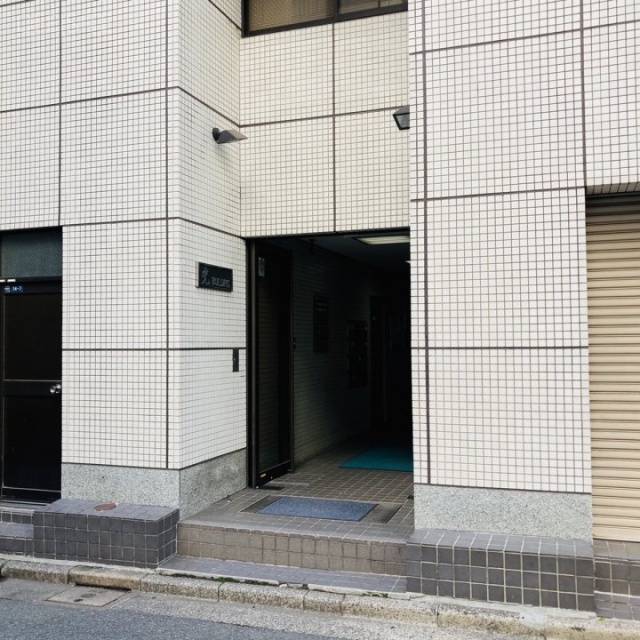 光ビル エントランス