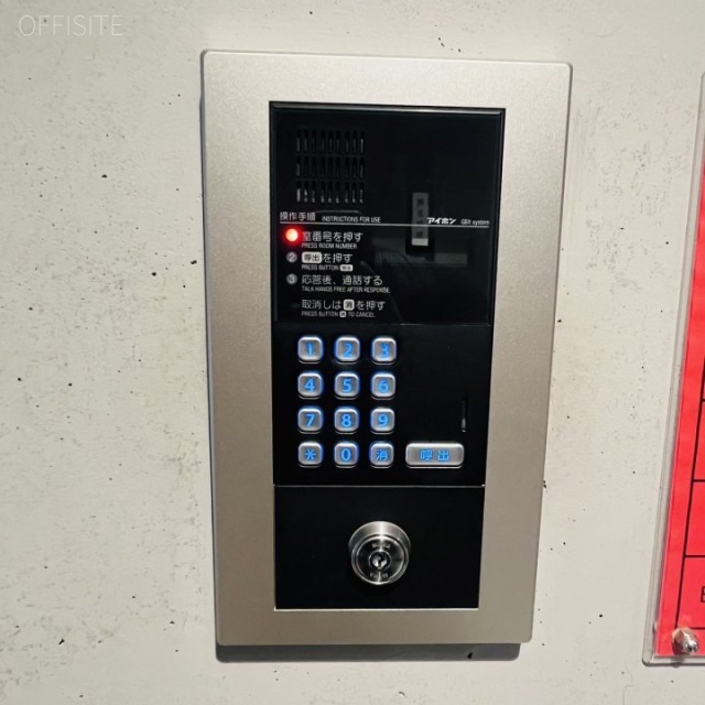 クオーレエビス エントランス