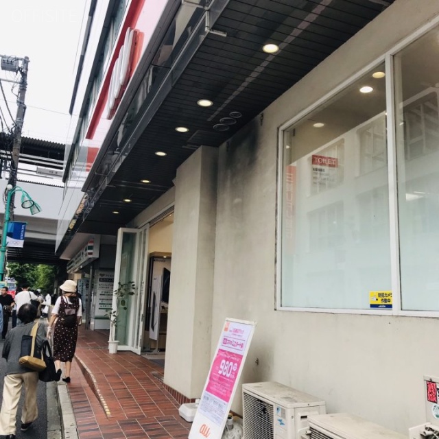 笹塚総榮ビル 外観