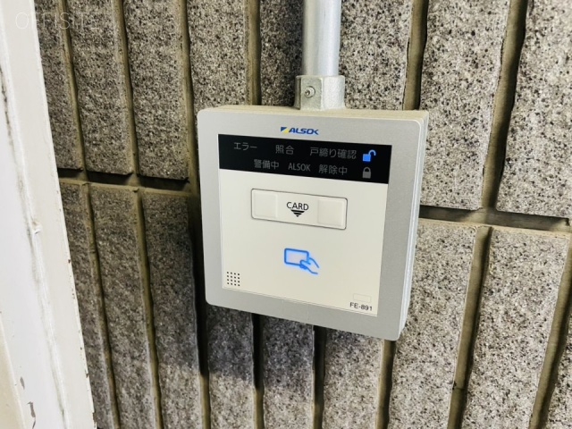 南江堂ビル 機械警備