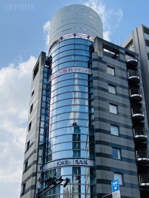 美工本郷ビル 外観