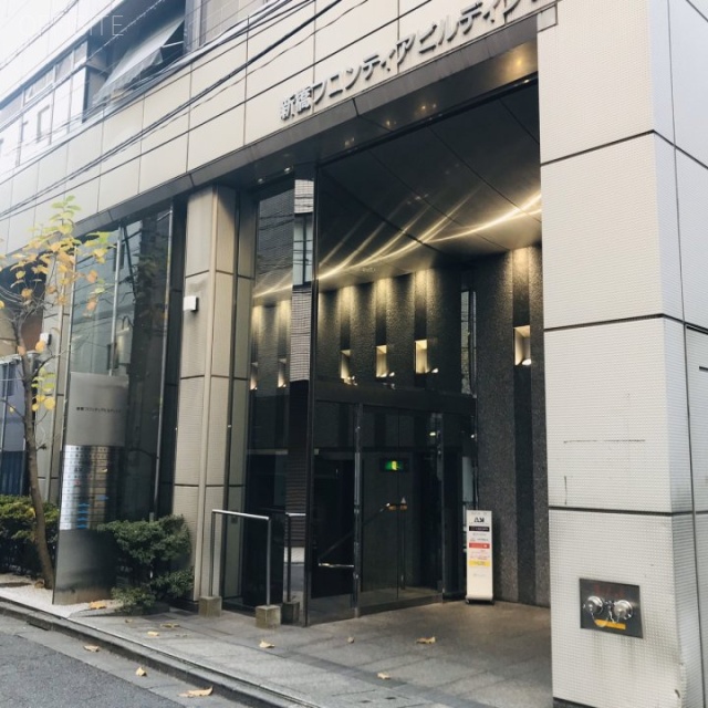 新橋フロンティアビル オフィスビル出入口