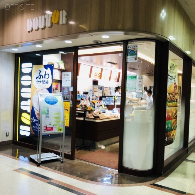 新大手町ビル エントランス