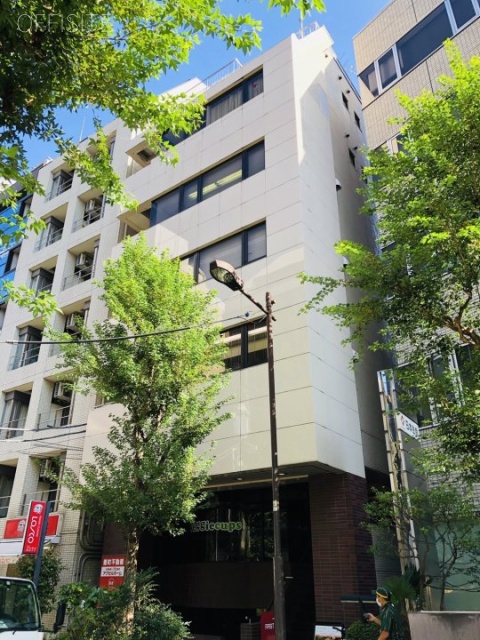 一番町ファーストビル 外観