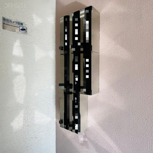 大塚グリーンビル エントランス