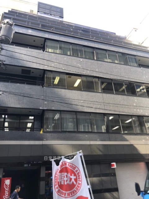 RENEX池袋(旧 日宝池袋第一ビル) 外観