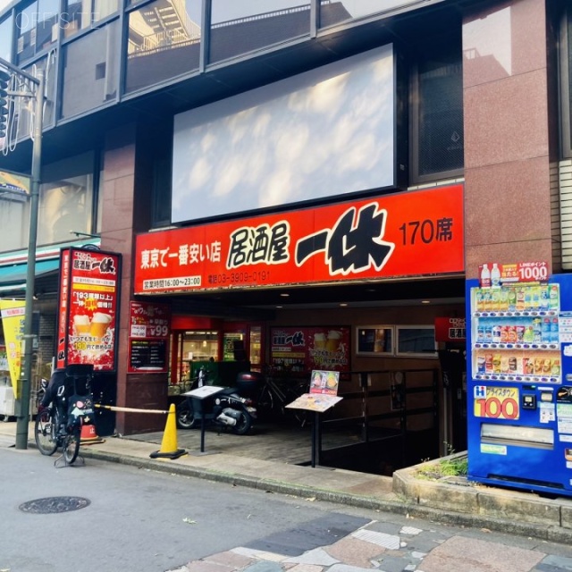 王子新扇屋ビル 外観