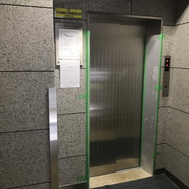 SDビル エレベーター