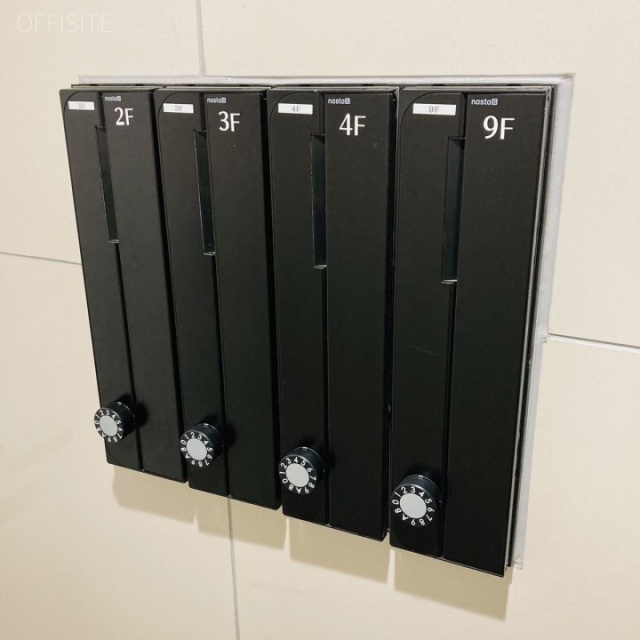 アリビオ九段 郵便受け