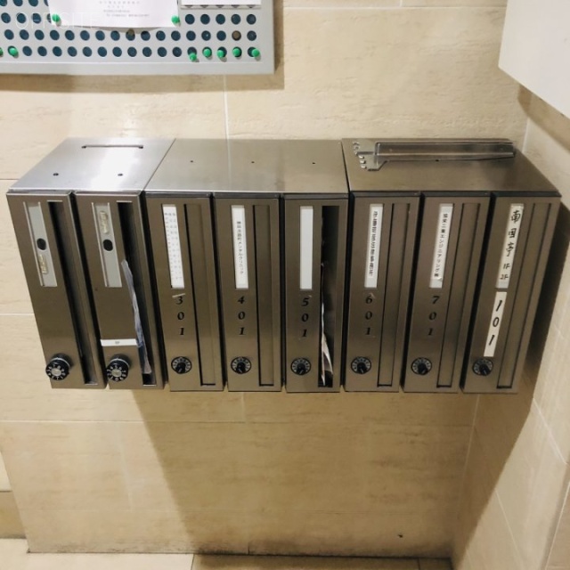 国土淡路町ビル 郵便受け