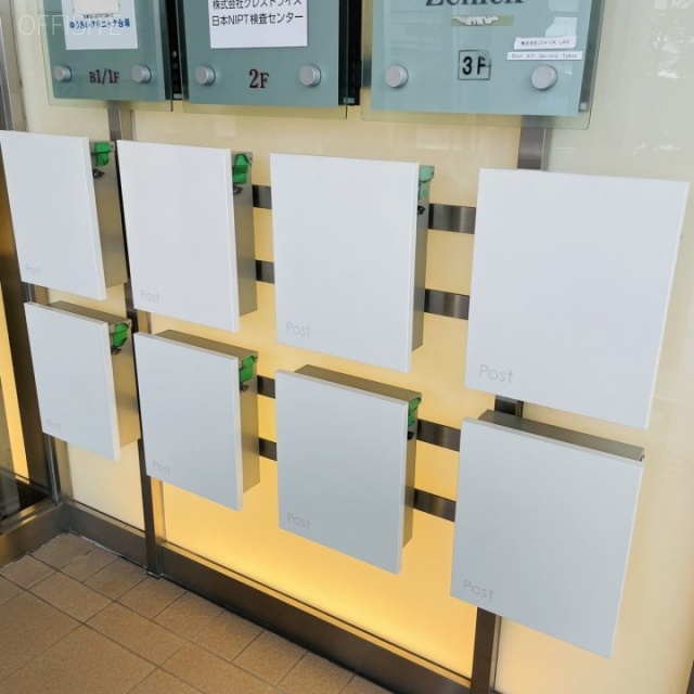 ザ・タワーズ台場(イースト) 郵便受け