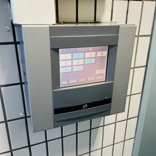 岩本ビル 機械警備