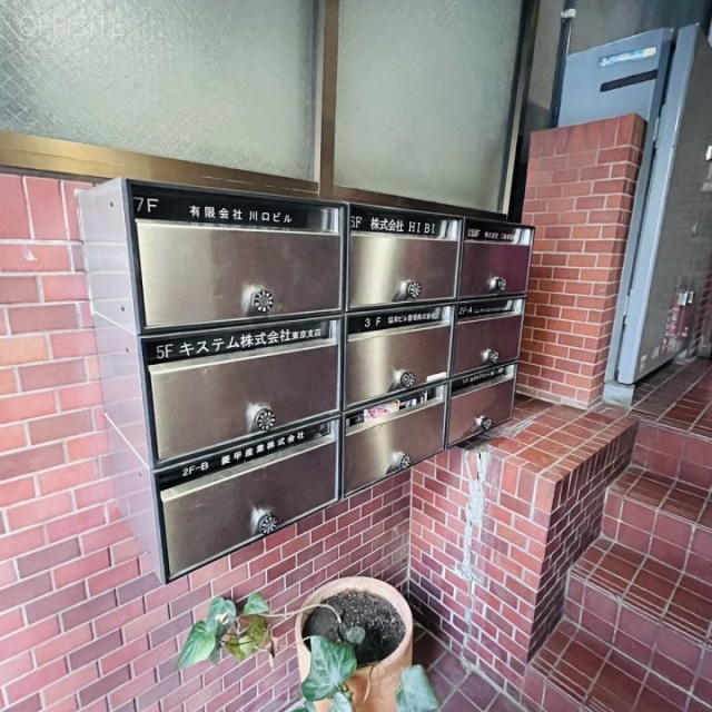 川口ビル 郵便受け