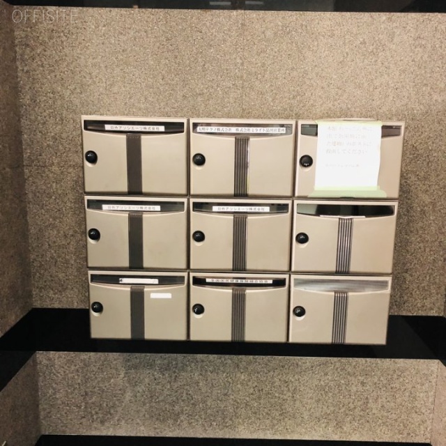 鈴中ビル大森ANNEX 郵便受け