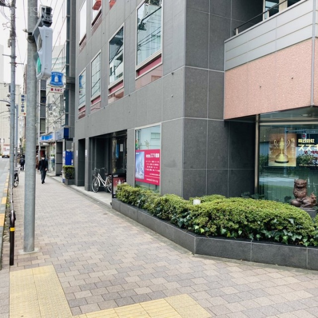 九段誠和ビル 外観