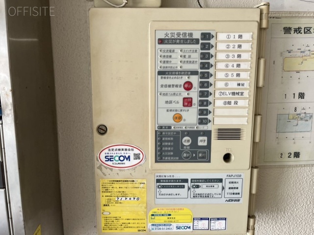 三田ビル エントランス