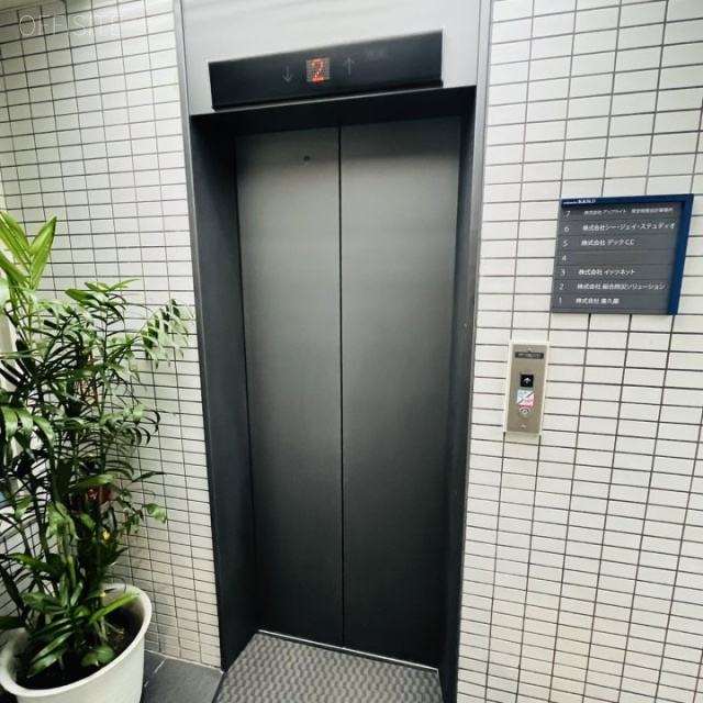 一番町KKビル エントランス