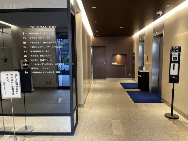 宮前ビル エントランス