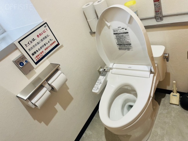 中野フコク生命ビル トイレ