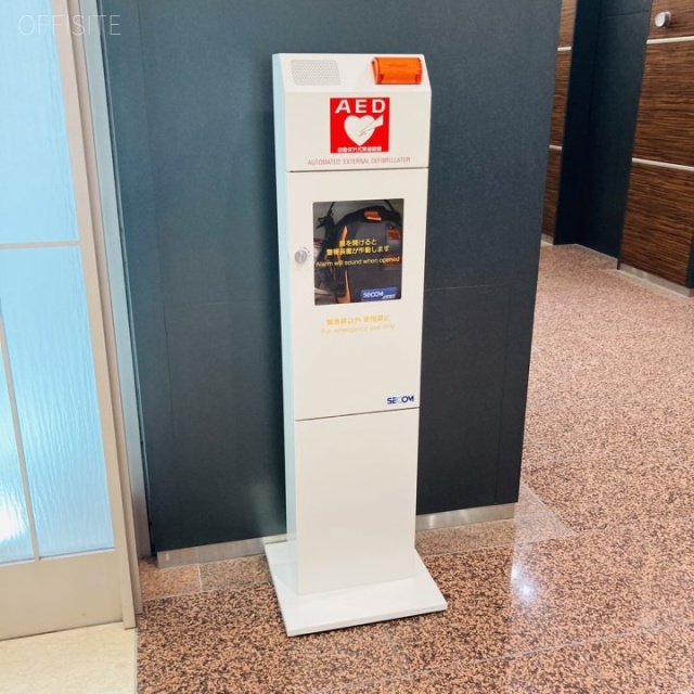 芝パークビル AED