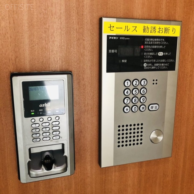 NNビル セキュリティ設備