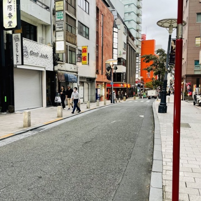 陶香堂(とうこうどう)ビル 一ツ木通り
