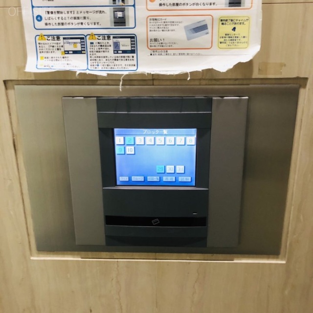 JHVビル セキュリティ設備